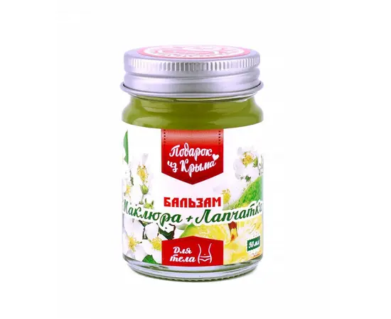 Бальзам "От головной боли" Маклюра и Лапчатка, 50 мл, Доктор Крым