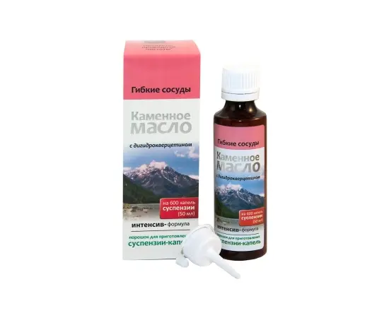 Суспензия Каменное масло  с дигидрокверцетином. Гибкие сосуды, 3 г, Сашера-Мед, изображение 2