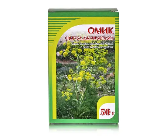 Омик (ферула джунгарская), корень, 50 г. , Хорст