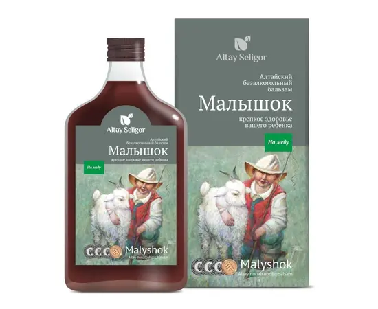 Бальзам на меду "Малышок", 250 мл., Алтай Селигор