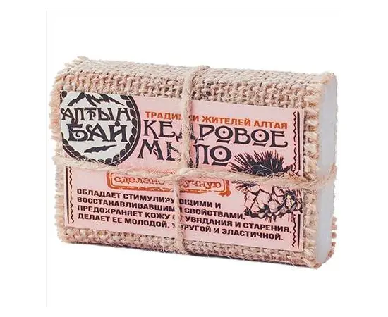 Мыло ручной работы «КЕДРОВОЕ», 80 гр., Алтын Бай