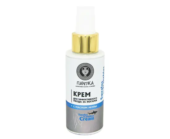 Крем для эффективного ухода за ногами (с маслом акулы) "Squalus acanthias", 100г., Пантика