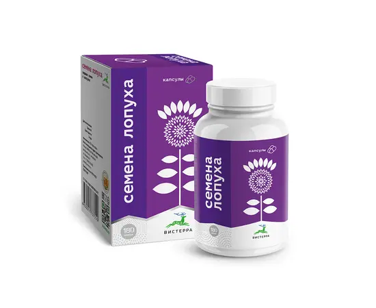 Семена лопуха, 180 капс, ВИСТЕРРА
