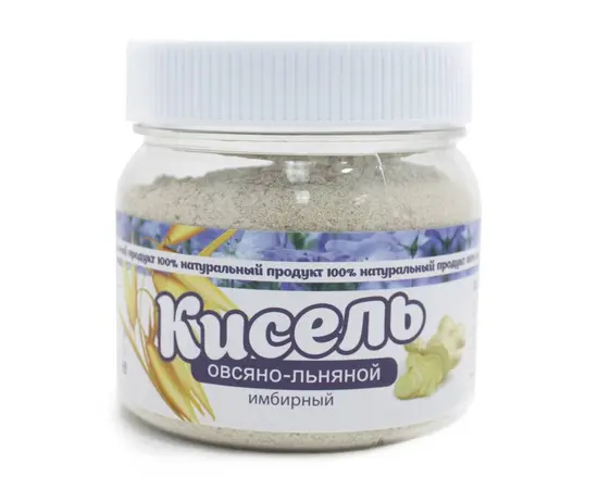 Кисель имбирный, 230 г., Хорст