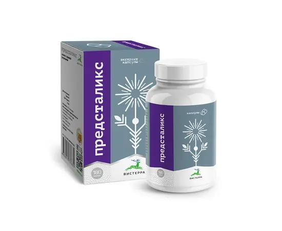 Предсталикс, 180 капс, ВИСТЕРРА