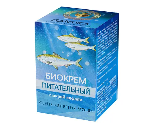 Биокрем питательный с икрой кефали "Энергия моря", дозатор 30 г., Пантика
