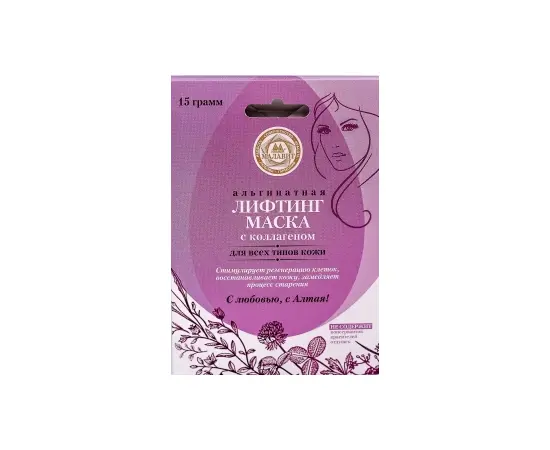 Лифтинг-маска альгинатная "Малавит" с коллагеном, 15 гр., Малавит