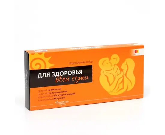 Подарочный Набор Для здоровья всей семьи, Фарм-Продукт