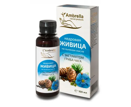 Живица кедровая (30%) на льняном масле с чагой, 100 мл., Амбрелла