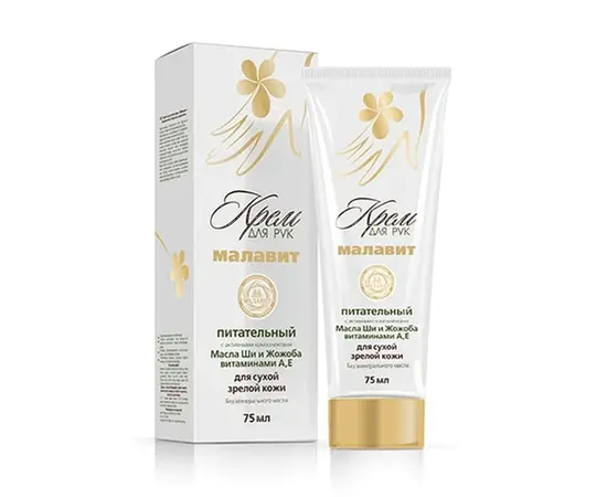 Крем для рук «Малавит» питательный, для сухой зрелой кожи, 75 мл., Малавит