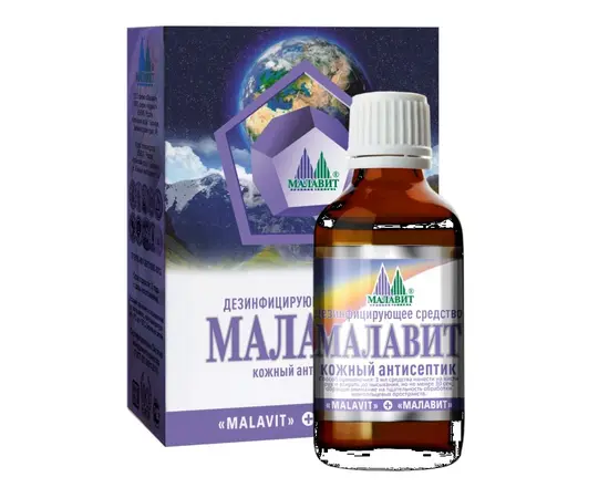Дезинфицирующее средство (кожный антисептик) «Малавит» 50 мл., Малавит