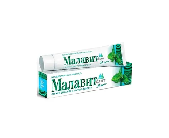 Зубная паста «Малавит Дент» МЯТА, 75 г., Малавит