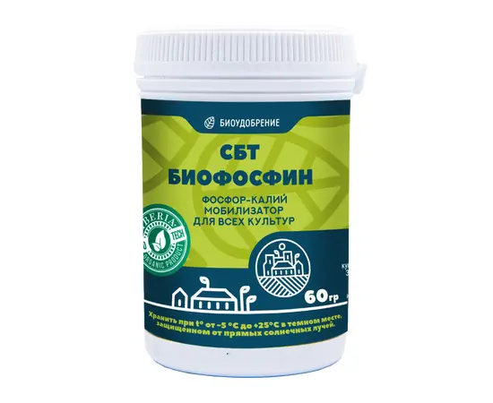 Биофосфин, 60 г, СИББИОТЕХ