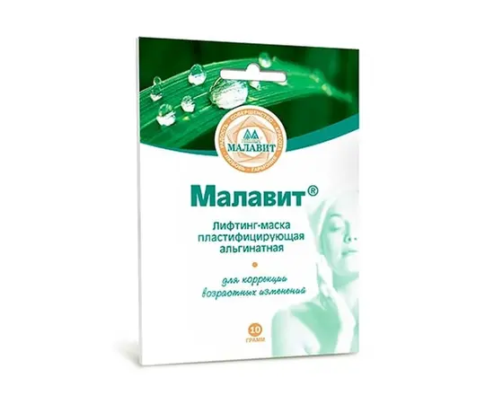 Лифтинг-маска «Малавит», 10 гр., Малавит
