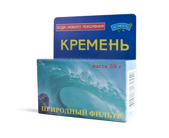 Кремень, активатор воды, 50 г., Природный целитель