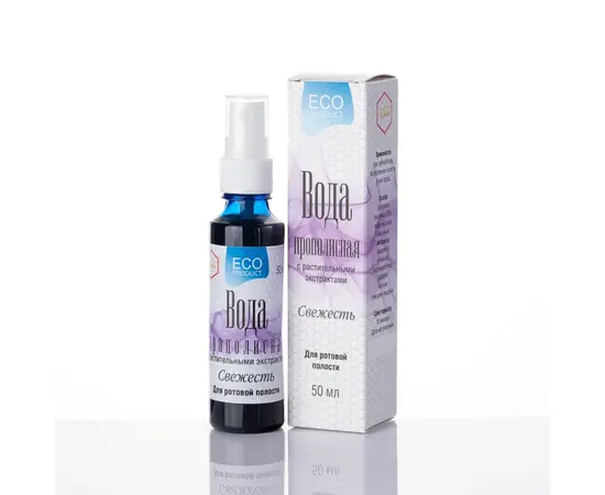 Вода прополисная с растительными экстрактами для ротовой полости "Свежесть",  50 мл, Жива