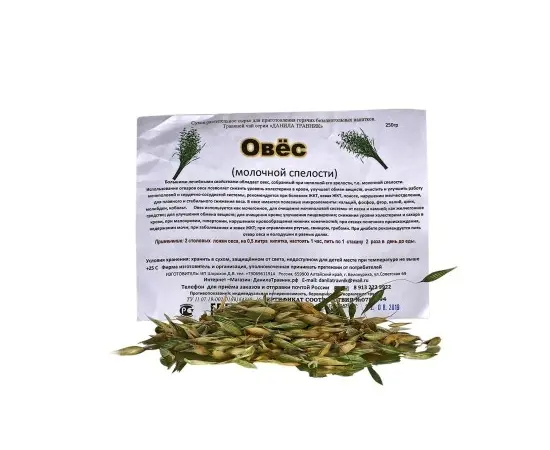 Овес молочной спелости (250 гр.), Данила Травник