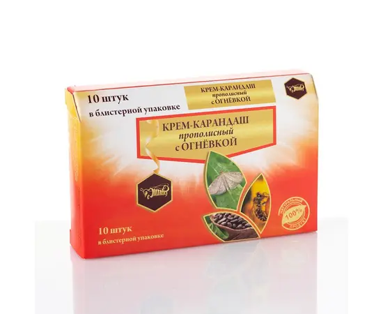 Крем-карандаш с Огневкой, суппозитории 10 шт, Жива