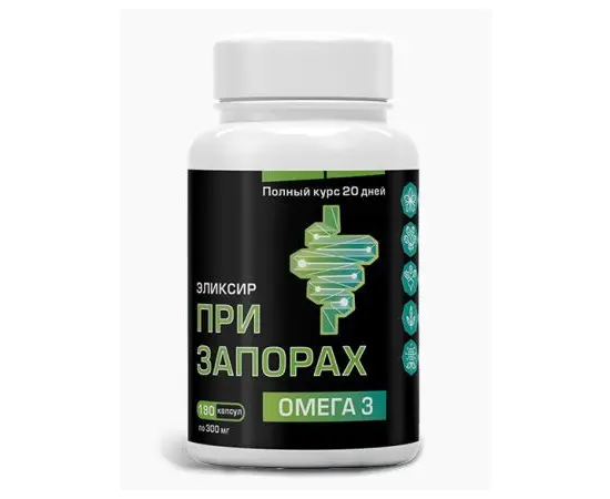 Масло "При запорах" капсулированное 300 мг (180 капсул), Компас Здоровья