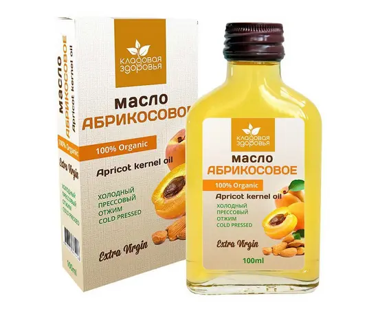 Масло абрикосовое нераф.высший сорт, 100мл, Кладовая здоровья