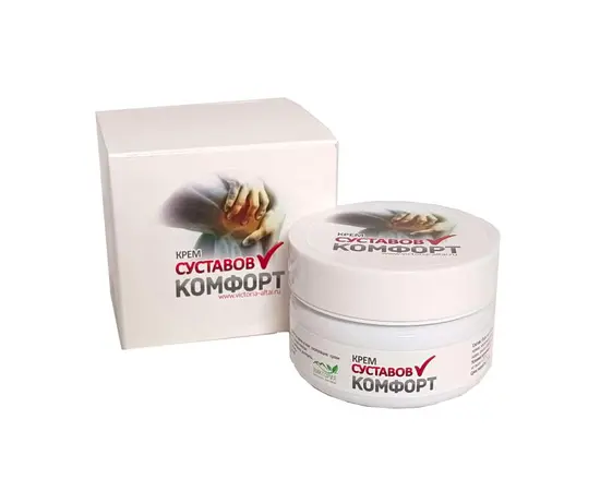 Крем Комфорт Суставов (банка), 75 мл, Виктория