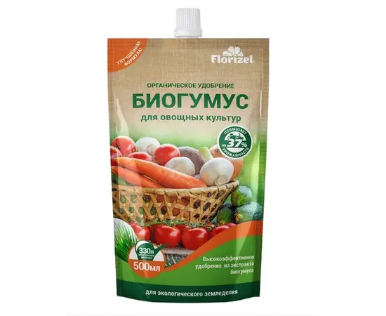 Биогумус овощной, 500мл, Florizel