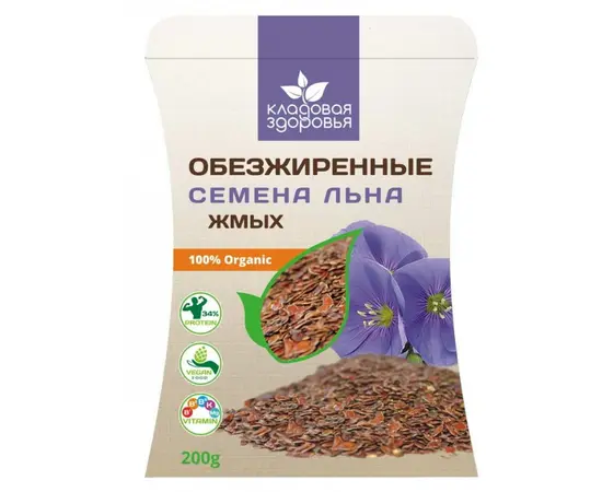 Жмых льняной 200гр, Кладовая здоровья