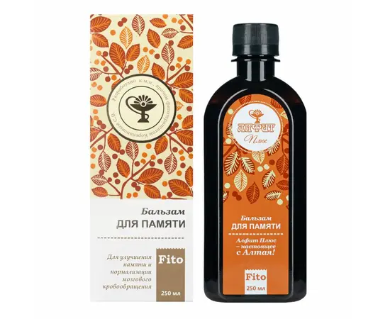 Бальзам Алфит Плюс для памяти, 250 мл