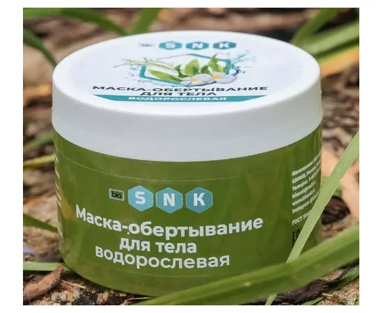 Маска-обертывание водорослевая, 300 мл, BIO SNK