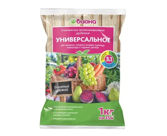 Универсальное, 1 кг., Биона, органоминеральное удобрение