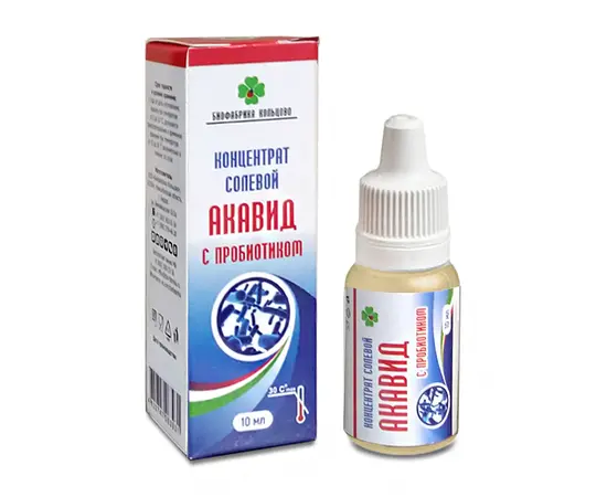 Акавид концентрат солевой с пробиотиками, 10 мл., АбисОрганик