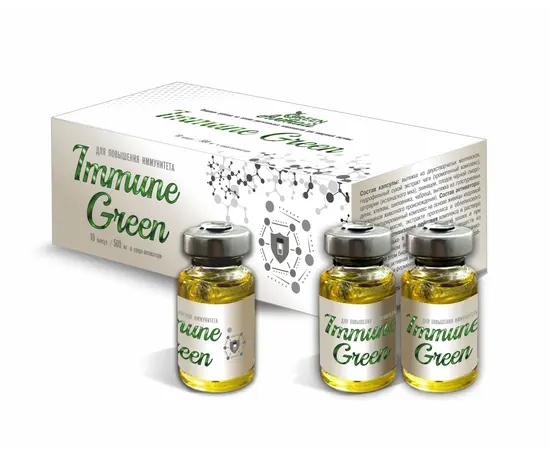 Immune Green "Повышение иммунитета", капсула в среде-активаторе, 10 шт*500 мг, Амбрелла