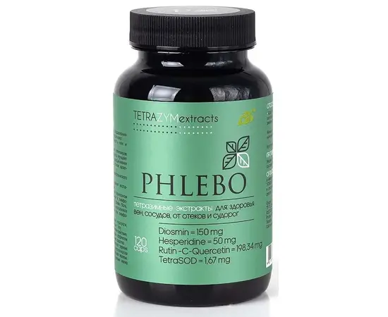 PHLEBO (Флебо)   TETRA ZYM EXTRACTS 120 капс., Сиб-Крук