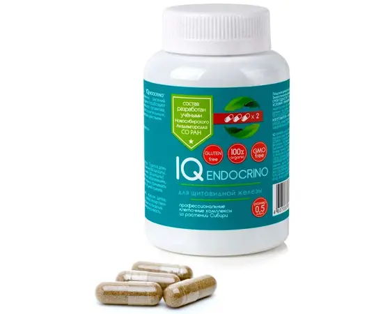 Капсулы IQ ENDOCRINO - поддержка щитовидной железы, 84 капс., Сиб-КруК