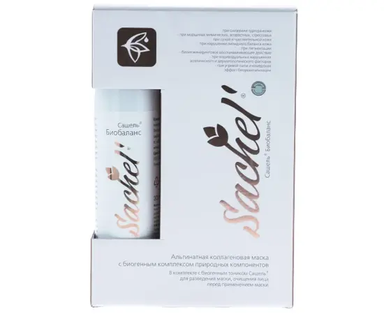 Альгинатная коллагеновая маска Сашель Биобаланс в комплекте с биогенным тоником, Сашера-Мед