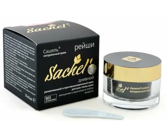 Сашель Рейши  дневной крем, Сашера-Мед, изображение 3