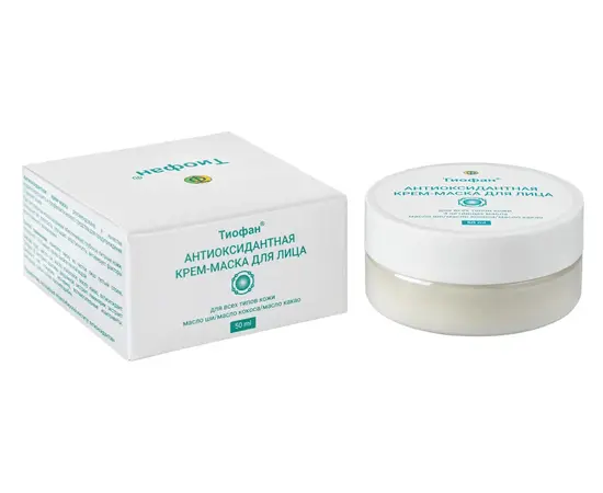 Тиофан. Антиоксидантная крем-маска для лица, 50 мл, Новосибирский завод антиоксидантов, изображение 2