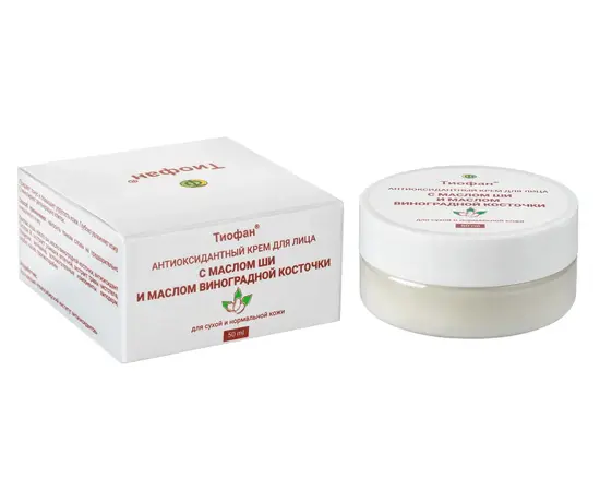 Тиофан. Крем антиоксидантный  для лица с маслом Ши и виноградной косточки, 50 мл, изображение 2