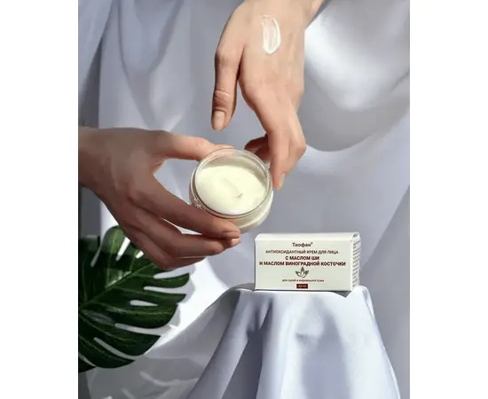 Тиофан. Крем антиоксидантный  для лица с маслом Ши и виноградной косточки, 50 мл, изображение 4