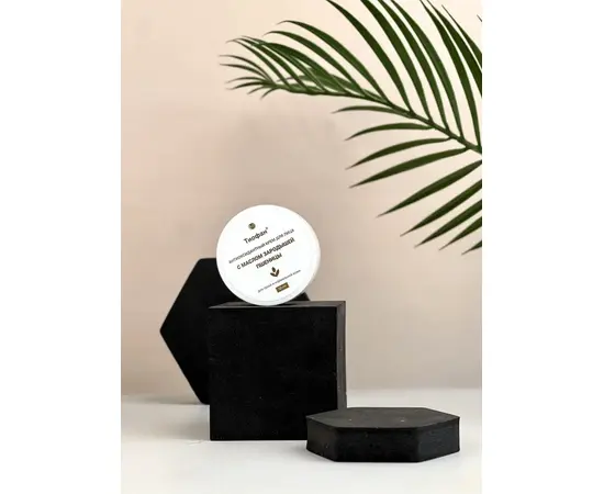 Тиофан. Крем антиоксидантный  для лица с маслом зародышей пшеницы, 50 мл., изображение 6