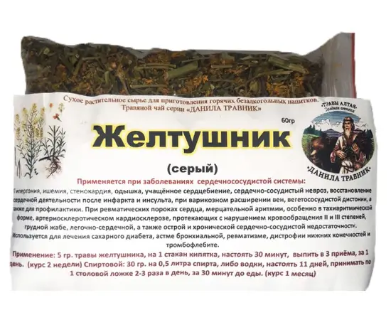 Желтушник (уп./60 гр.), Данила Травник