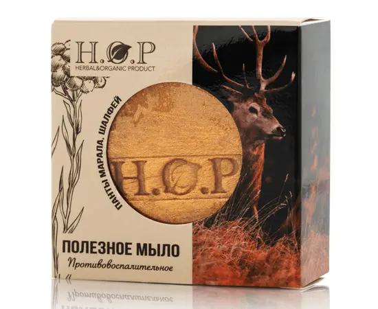 Мыло полезное "ПАНТЫ МАРАЛА" (противовоспалительное), 100 г., H.O.P