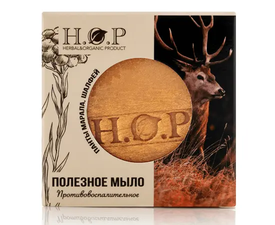 Мыло полезное "ПАНТЫ МАРАЛА" (противовоспалительное), 100 г., H.O.P, изображение 2