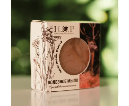 Мыло полезное "ПАНТЫ МАРАЛА" (противовоспалительное), 100 г., H.O.P, изображение 5