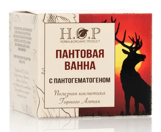 Ванна полезная "панты марала" (с пантогематогеном), 100 г., H.O.P