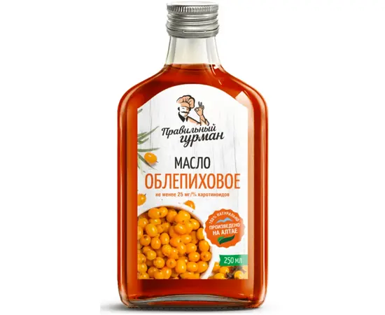 Масло облепиховое, 250 мл. , серия Правильный гурман