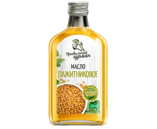 Масло пажитниковое, 250 мл., серия Правильный гурман