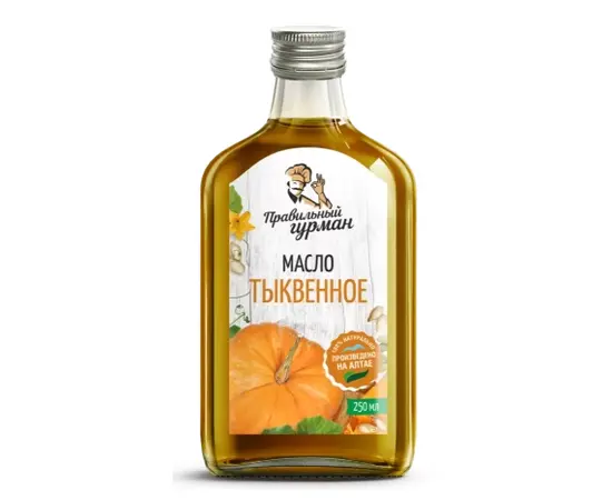 Масло тыквенное, 250 мл. , серия Правильный гурман