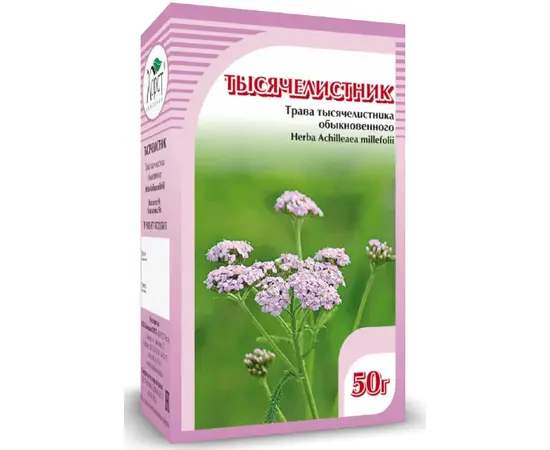 Тысячелистник, 50 г., Хорст