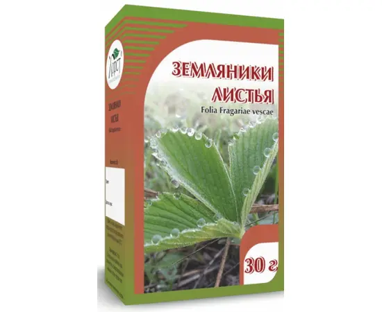 Земляника, листья, 30 г., Хорст